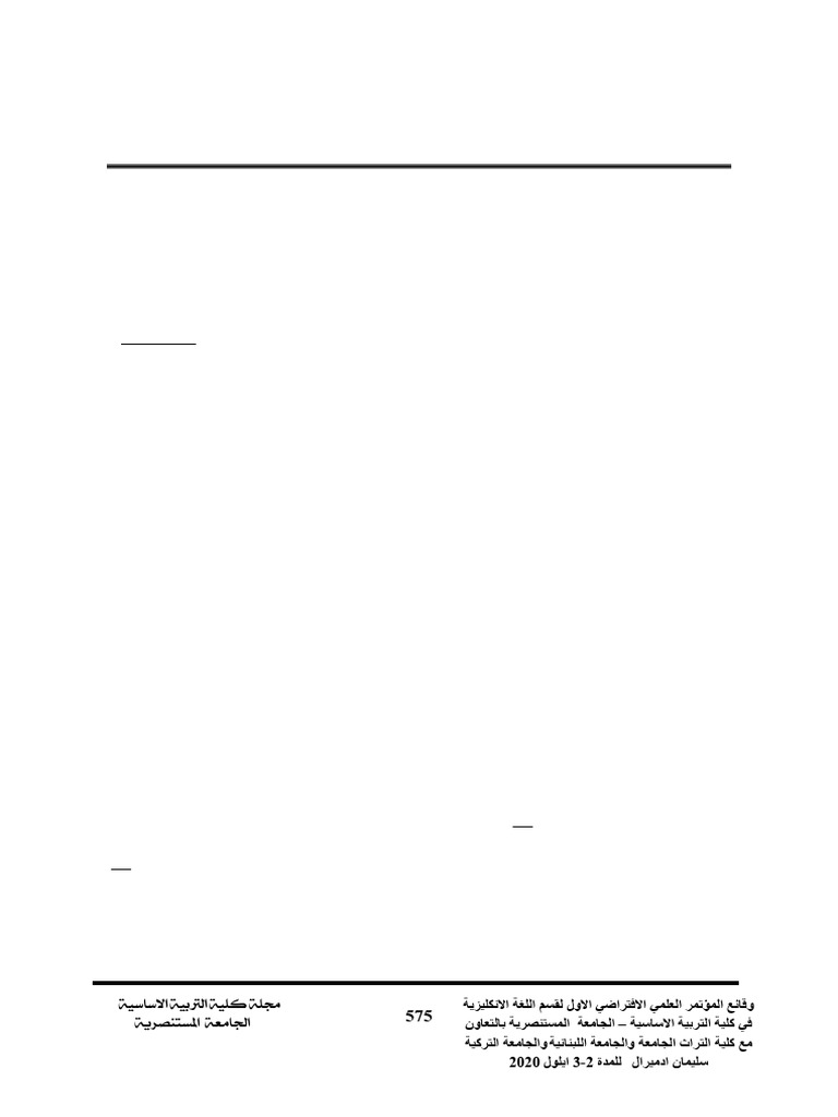 My 1st Article Published | PDF | Second Language | Second Language ...