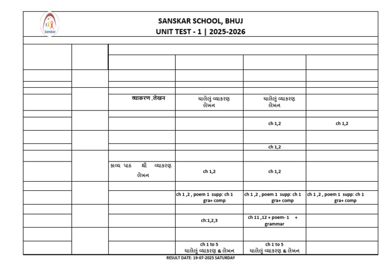 Unit Test Schedule 2025-2026 | PDF