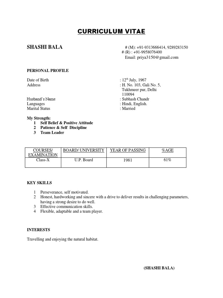 Mfano wa CV Nzuri ya Kiswahili | PDF | Career & Growth
