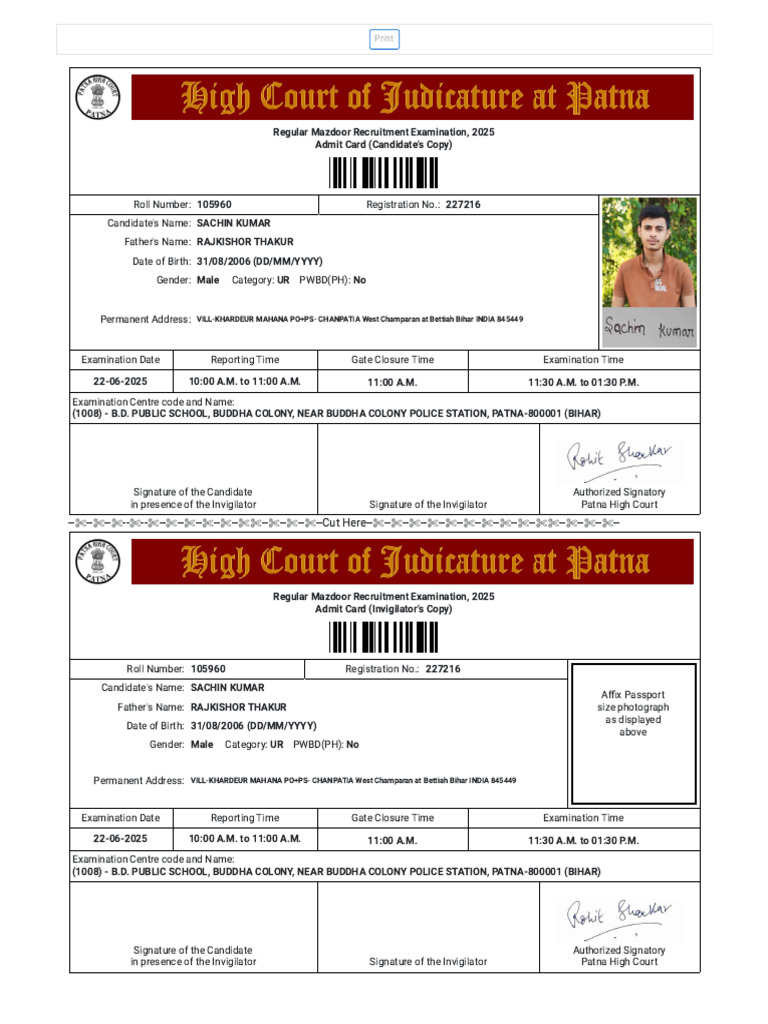 Mazdoor Exam 2025 Admit Card Details | PDF | Identity Document | Biometrics