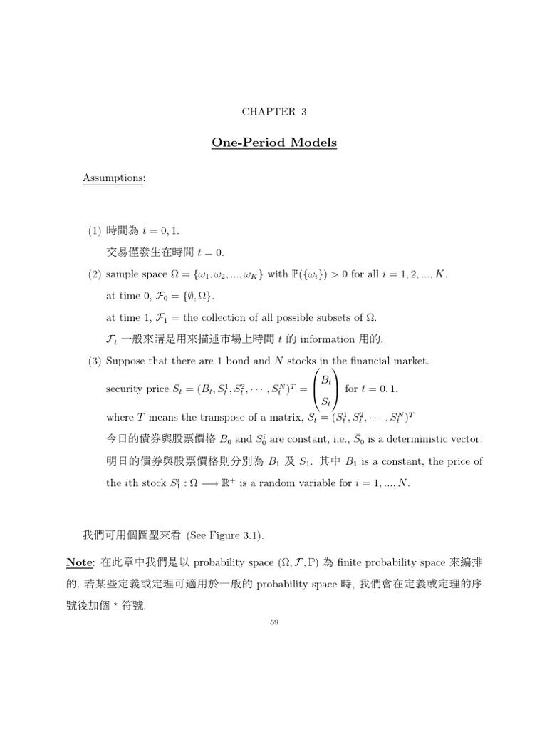 Chapter 3 One-Period Model | PDF | Mathematics | Financial Markets