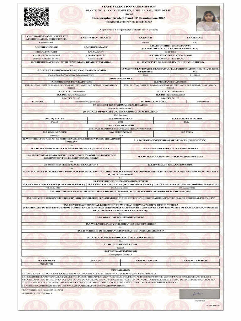 Application | PDF