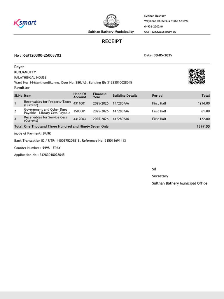 Receipt 1748622247321 | PDF