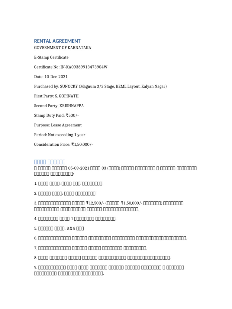 rental-agreement-kannada-english-pdf
