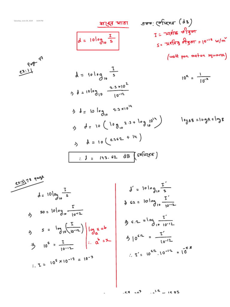Class 1 Log 4 Polynomial 1 Pdf
