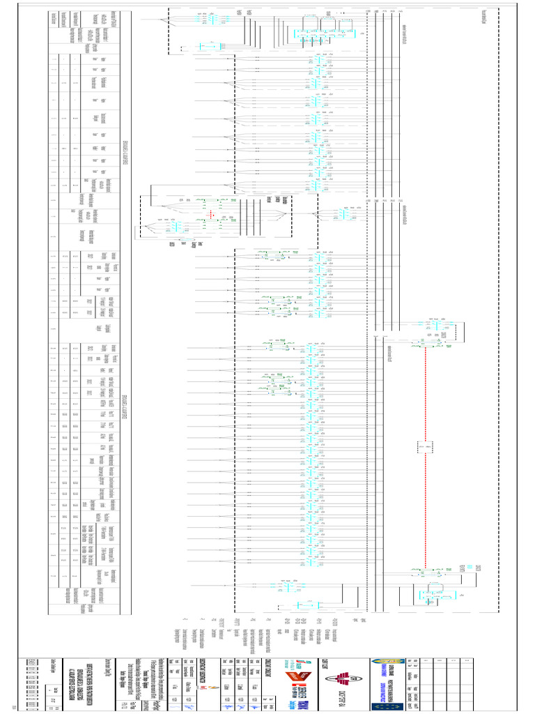 Ea51 01 C 12 DX Eg 001 2 007 1 | PDF
