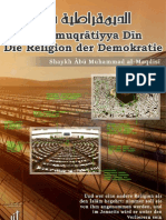 Ad Dimuqratiyya Din Al Maqdisi