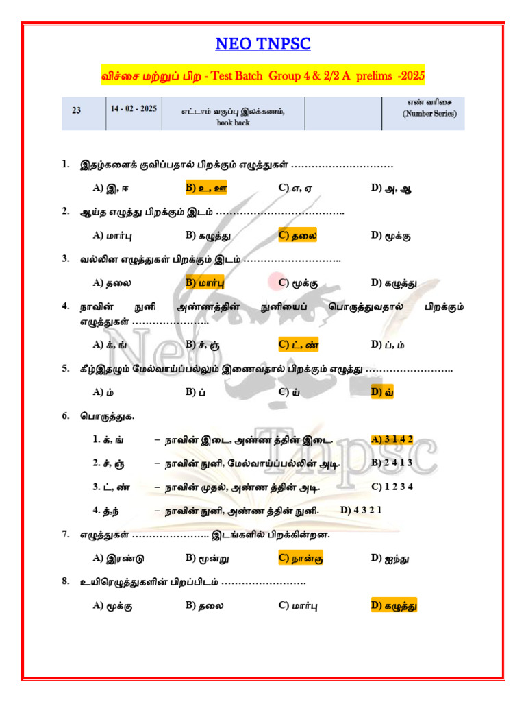 Test 23 ANS KEY | PDF