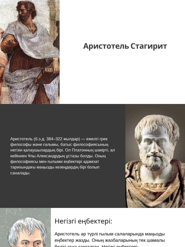 Анжелика Варум порно