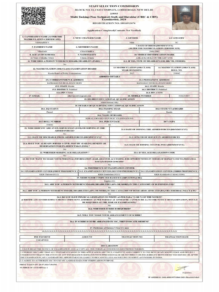 Application 3 | PDF