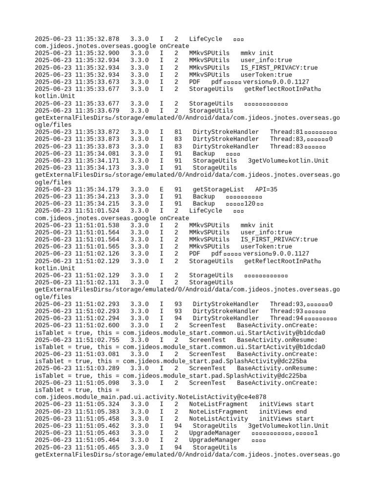 JNotes PDF Initialization Logs | PDF | Computing | Software
