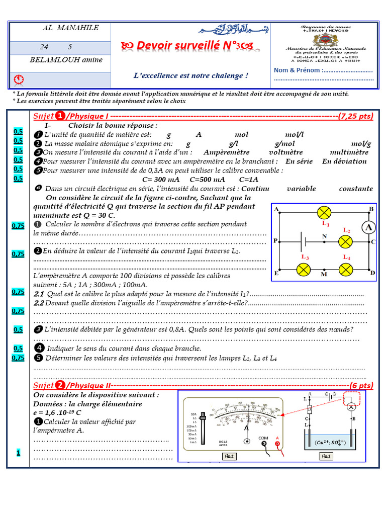 Devoir Surveillé de Physique et Chimie | PDF | Courant électrique ...