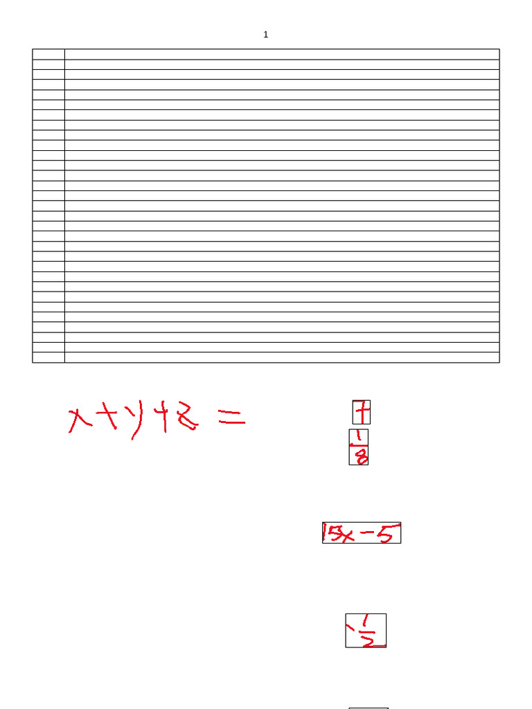 21 4 03 Functions Q D - Copy (9) - Copy B | PDF