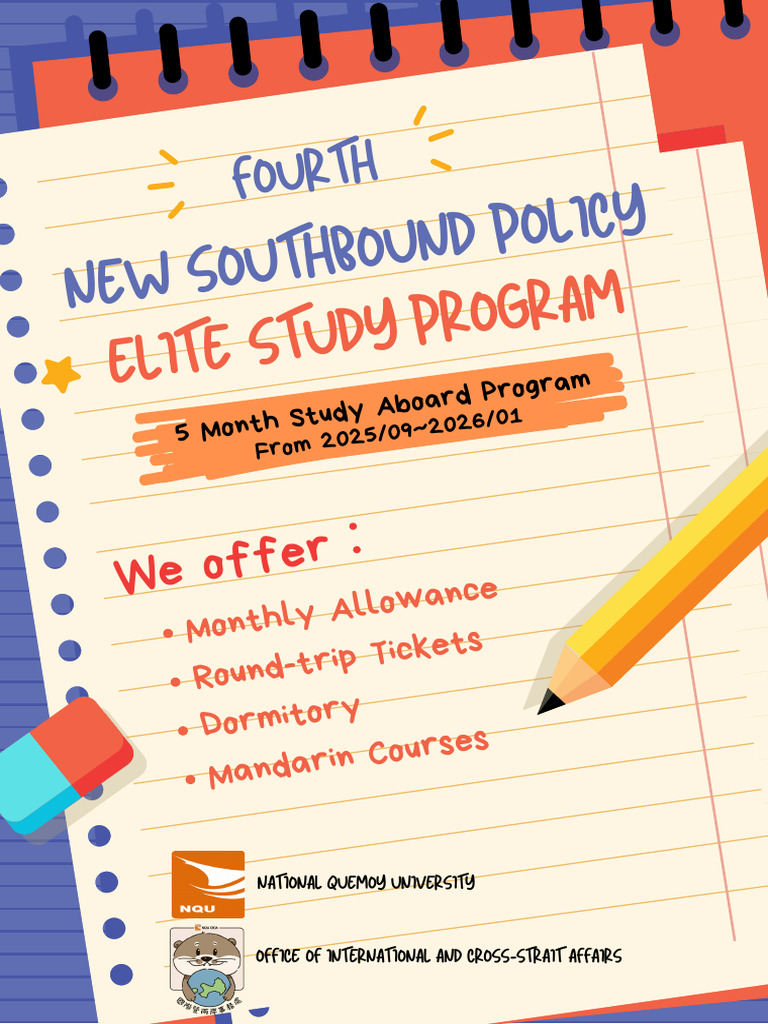 Program Detail | PDF
