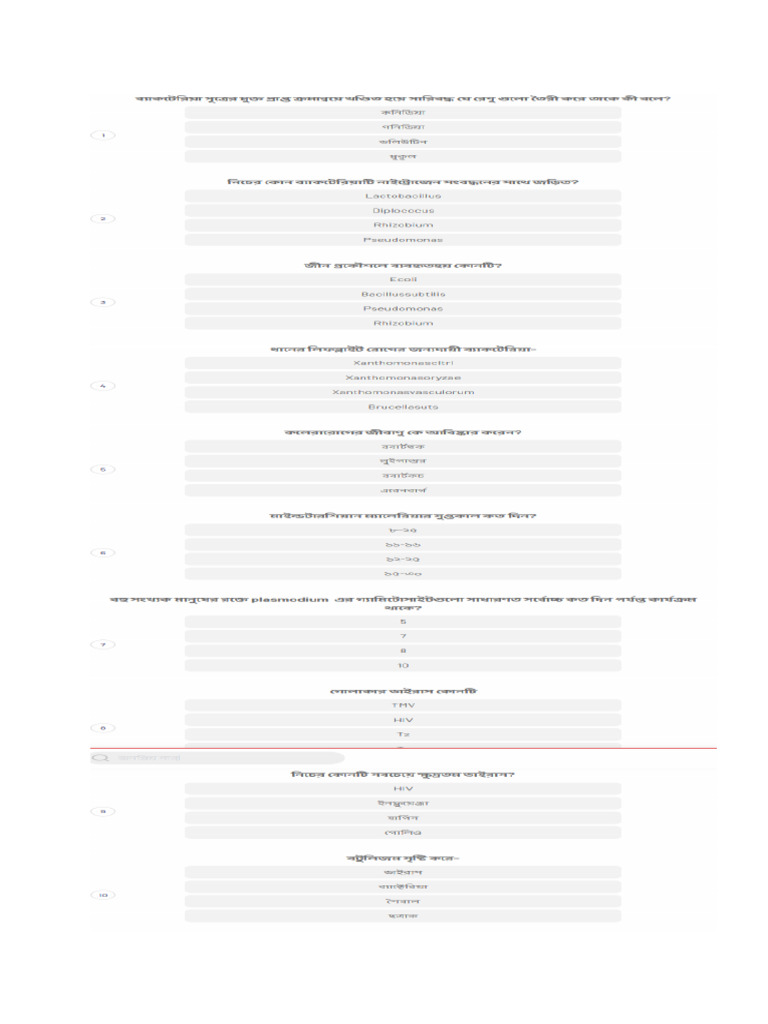 Bio 3 | PDF