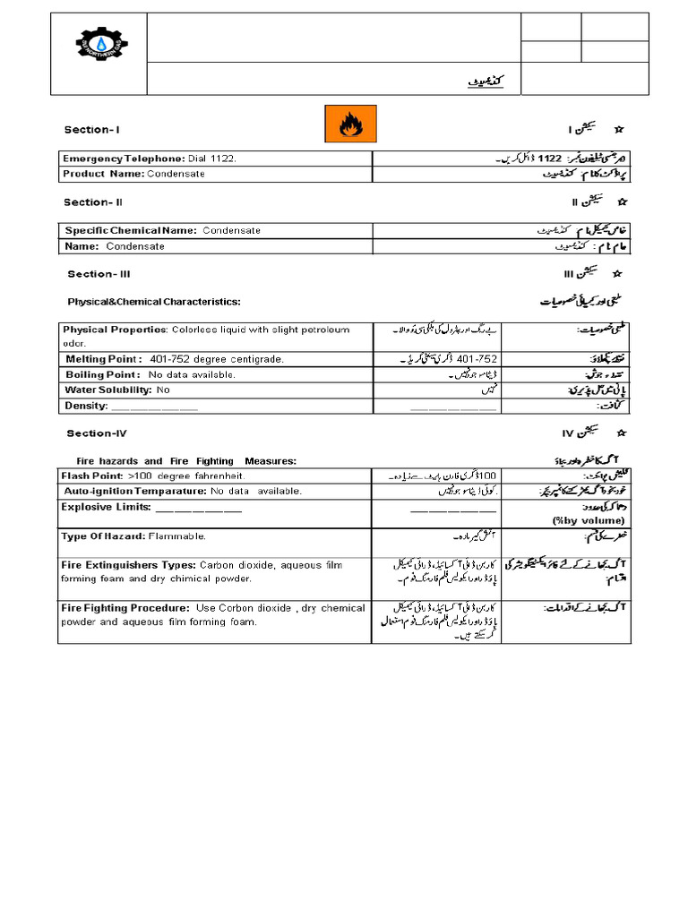Consdensate - MSDS | PDF