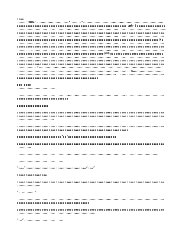 2 | PDF