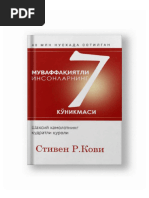 Yosh ayol mushukini ochdi