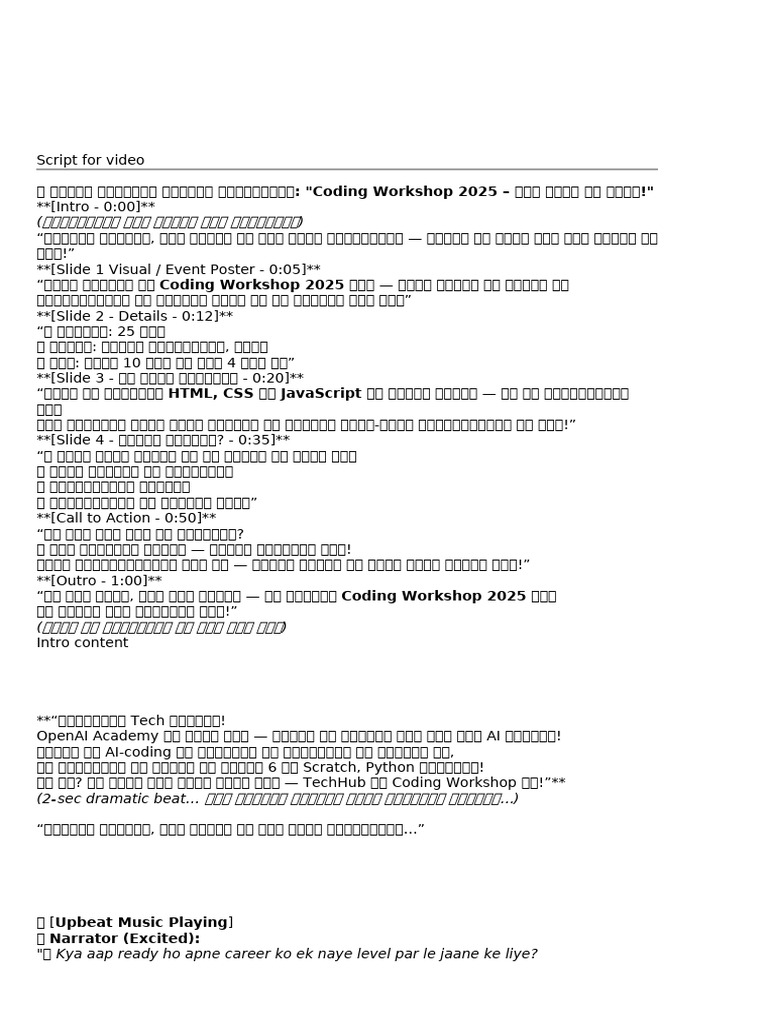 Basic DevOps Course Syllabus | PDF