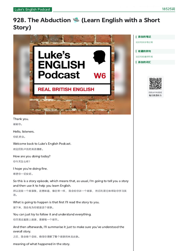 The Abduction ? (Learn English With A Short Story) - Classic | PDF | Accent  (Sociolinguistics) | Track And Field