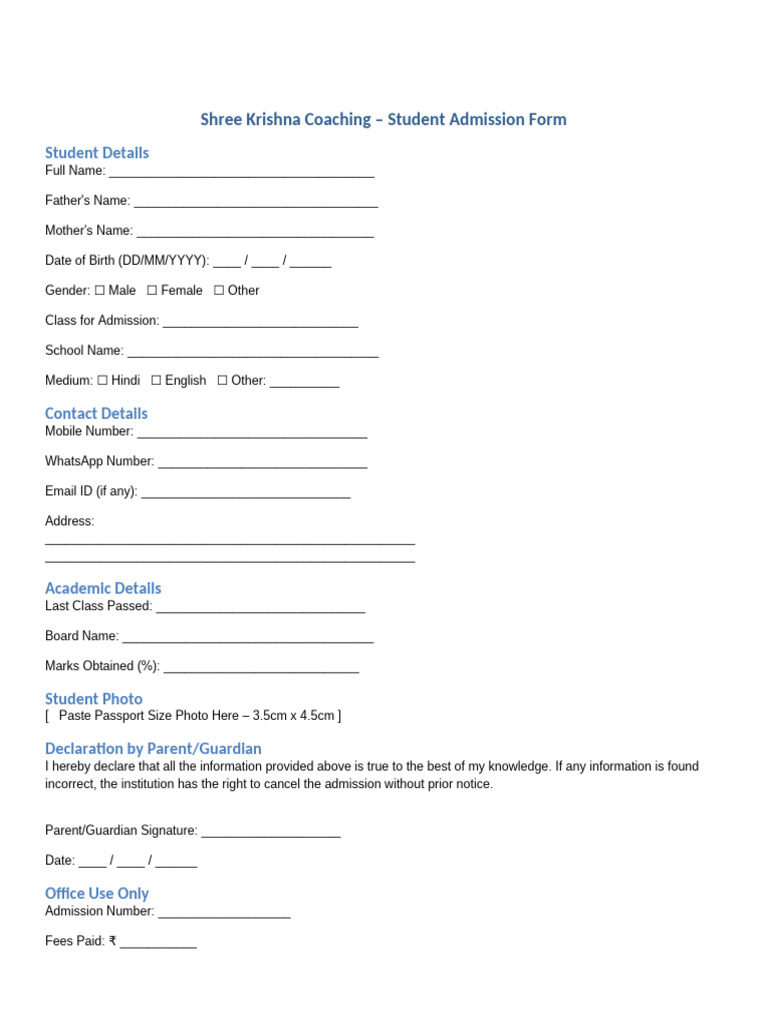 Shree Krishna Coaching Admission Form Compact | PDF