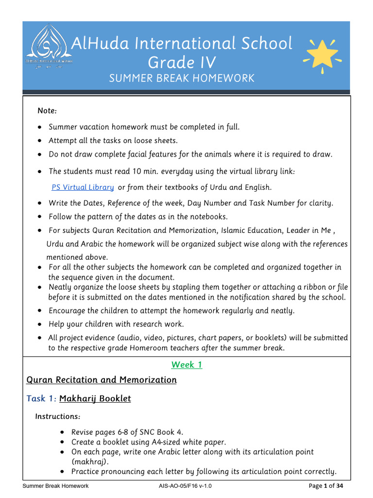 Summer Break Homework Activities | PDF