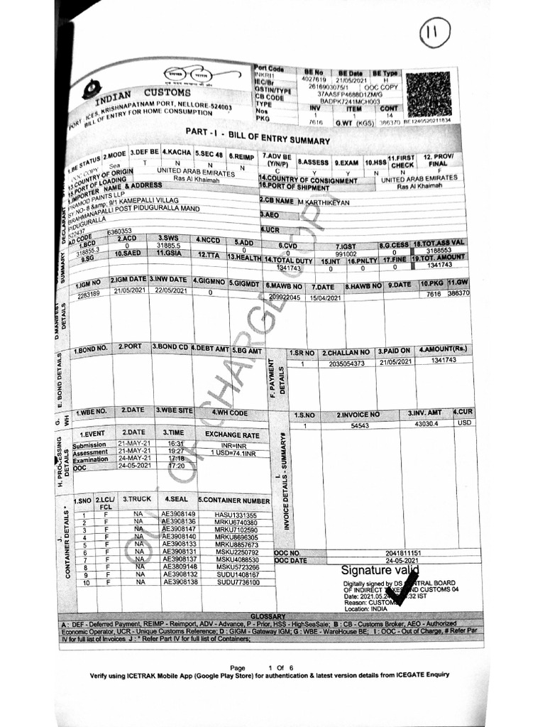 BE No - 4027619 DT - 21 - 05 - 2021 | PDF