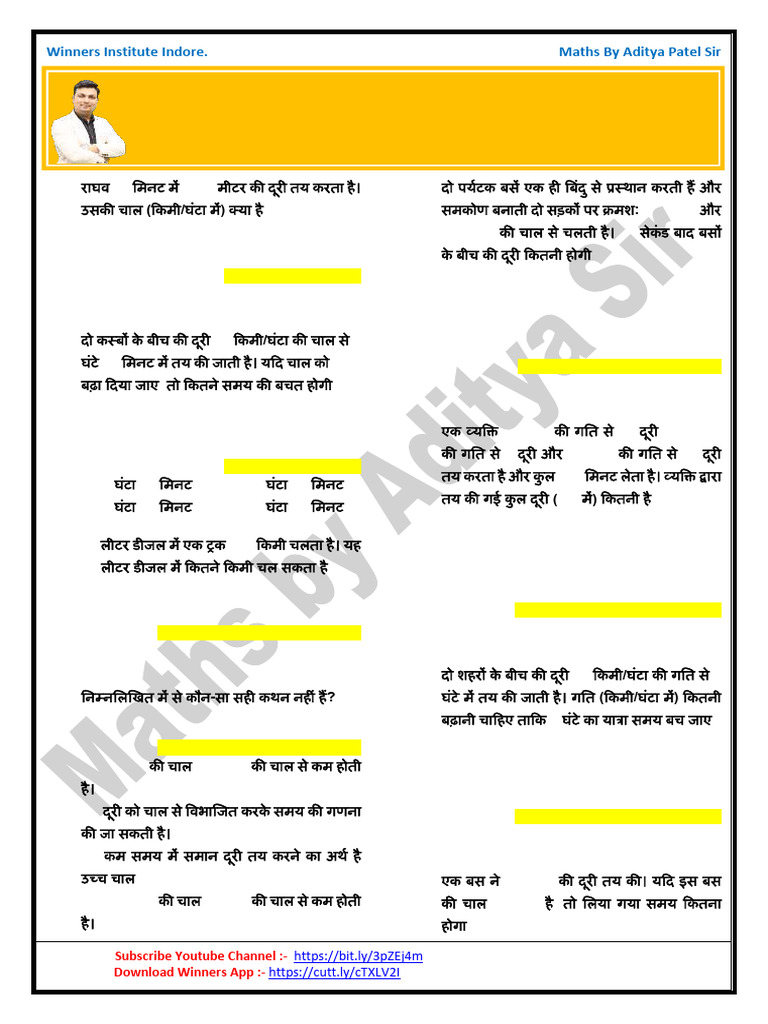 Time & Distance: Class Study Sheet | PDF