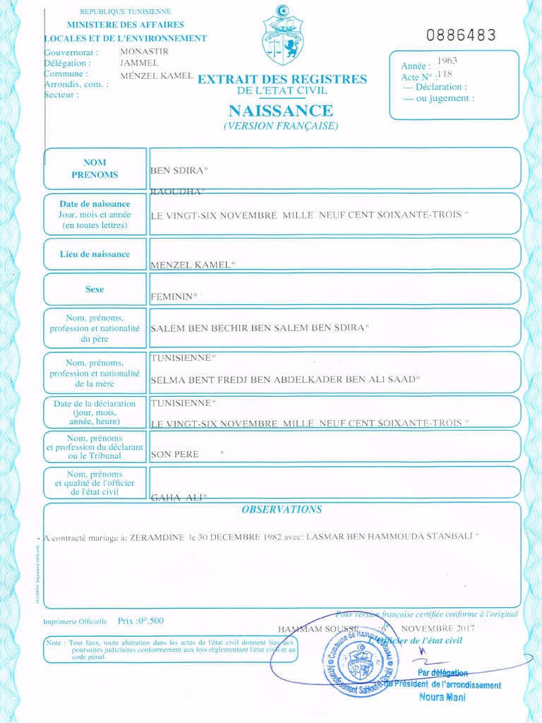 Acte de Naissance | PDF