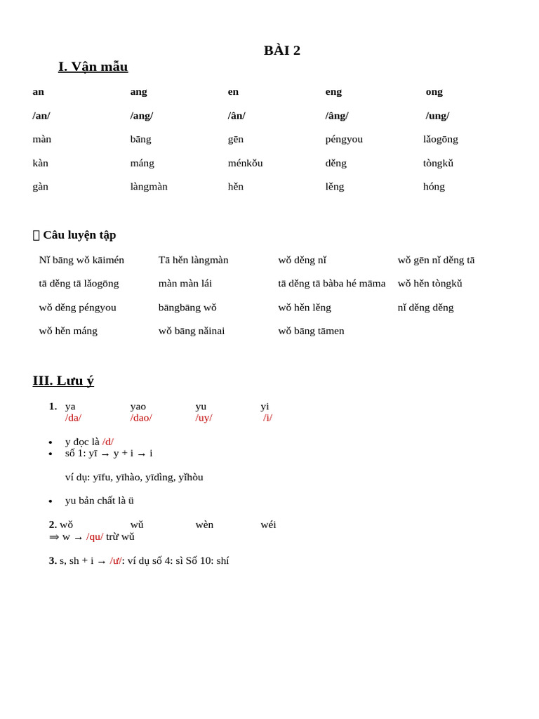 Bài 2 Phát Âm TT | PDF