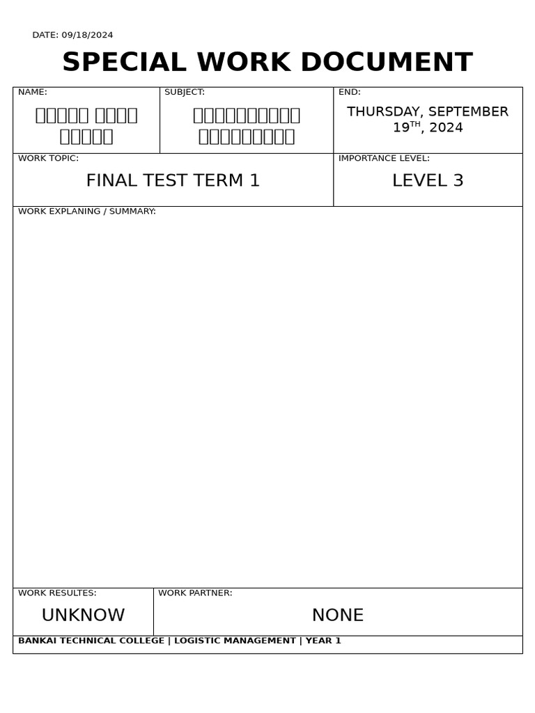 DATE | PDF
