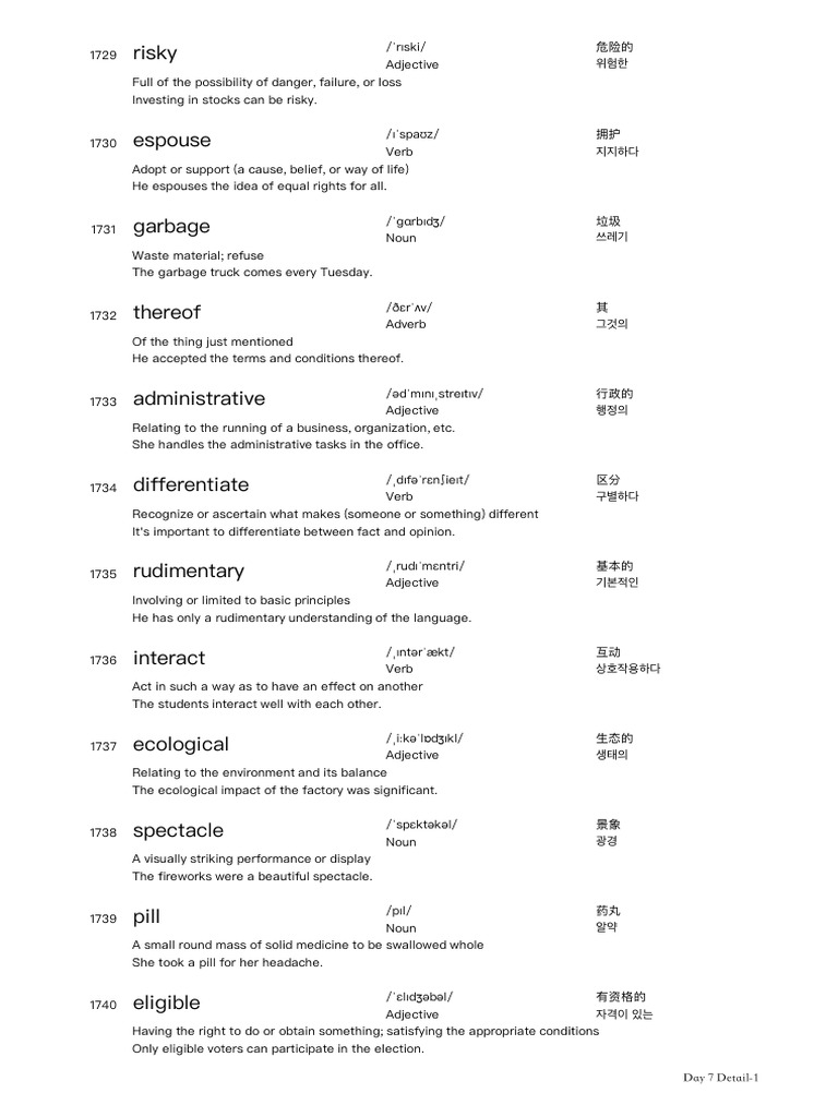 Vocabulary Development Guide | PDF | Adjective | Noun