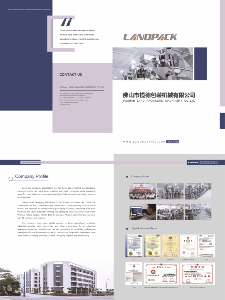 Landpack Packing Machine | PDF