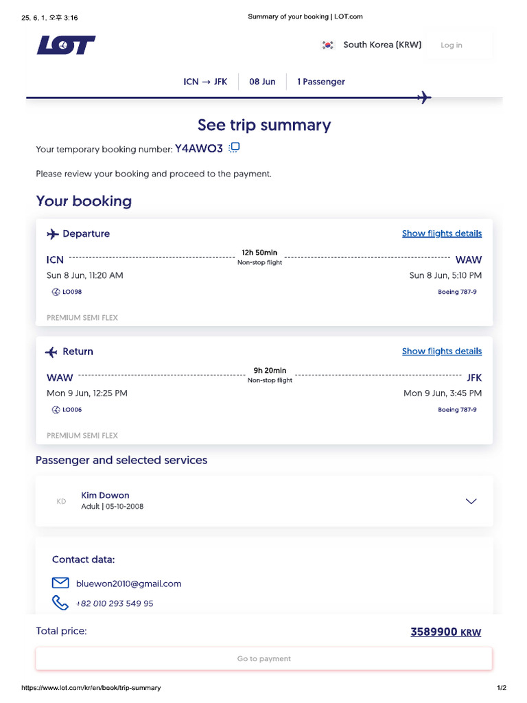 Flight Summary | PDF