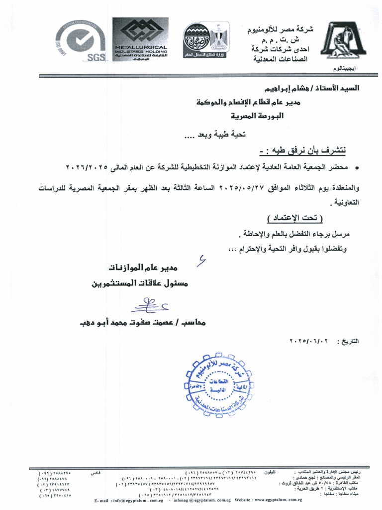 1 | PDF