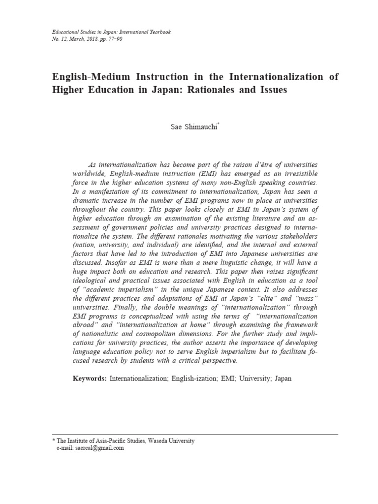 EMI and Internationalization in Japan | PDF | University | English Language
