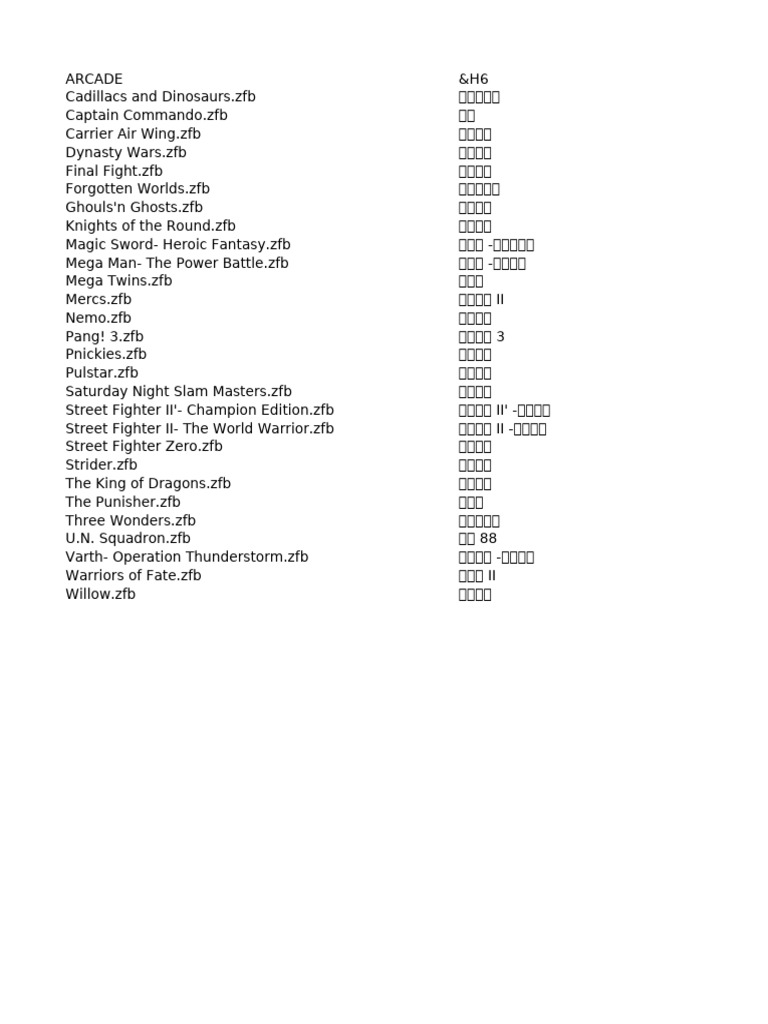 ku游视讯官网入口(中国)官方网站-IOS/Android通用版（2025已更新）, image size:768x1024