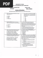 A LEVEL 2025 Computer Science 1 | PDF