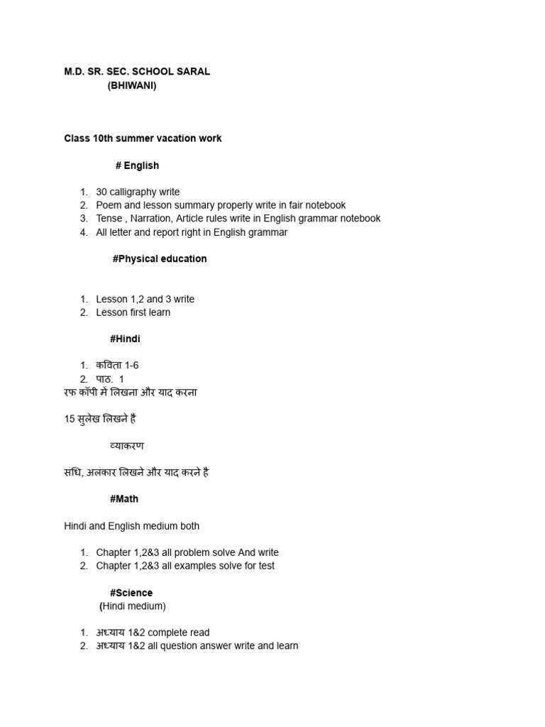 Class 10 Summer Vacation Assignments | PDF
