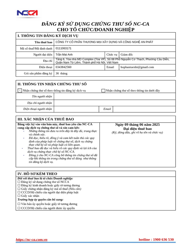 Pyc Ncca | PDF
