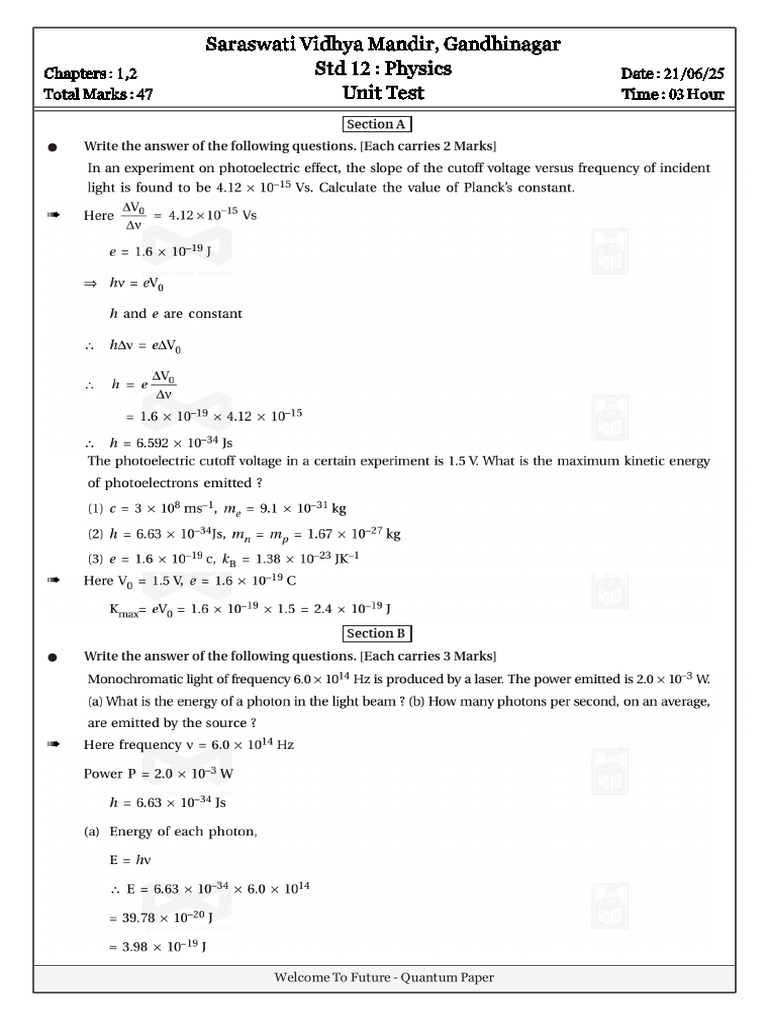 Std 12 Physics Unit Test Paper | PDF