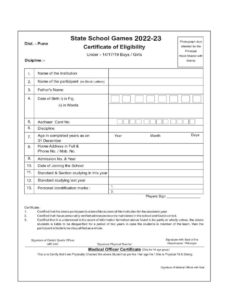 Entry Form-I Card | PDF