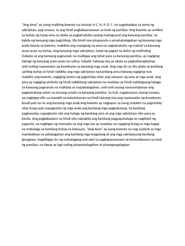 Ang Ama | PDF