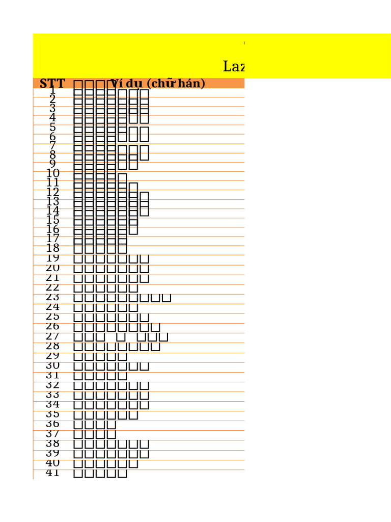 Full T V NG Hsk1 - Hsk6 (Tiktok - Lazy Daisy) | PDF
