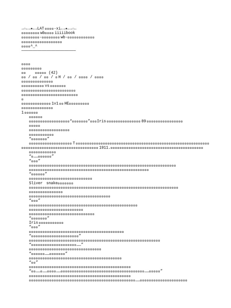 第96页Animation Magazine, image size:768x1024