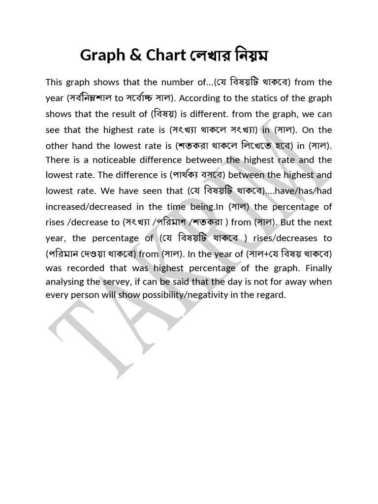 Graph | PDF