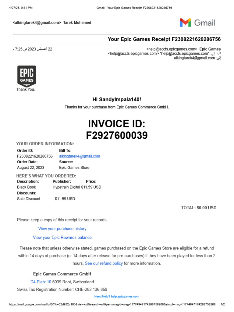 Epic Games Purchase Receipt F2308221620286756 | PDF
