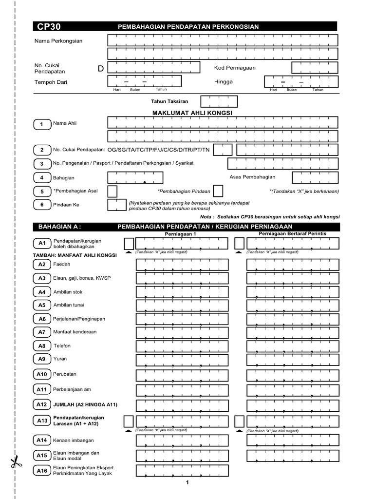 CP 30 Form | PDF