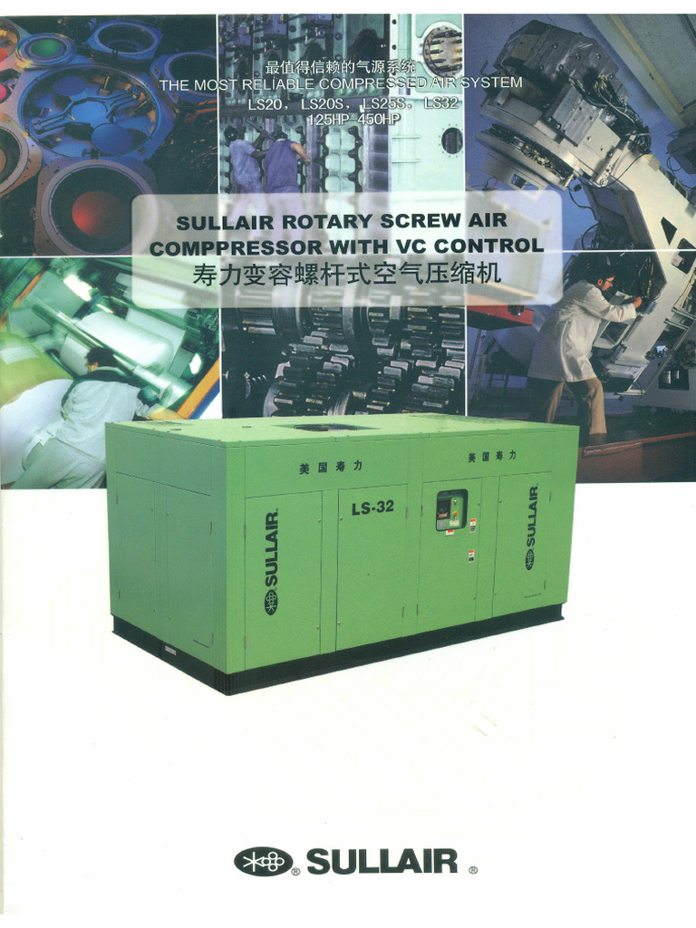 Sullair 2 | PDF