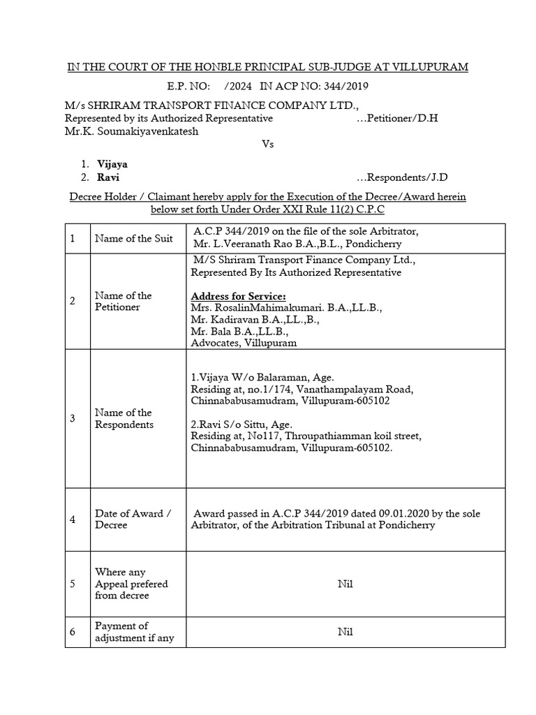 Acp 344 of 2019 | PDF